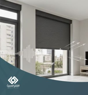 شترات-النوافذ-الرياض