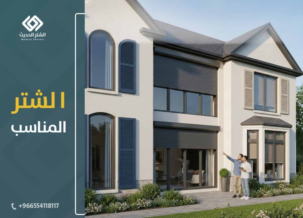 شتر-الرياض-الحديث-الأول-الذكي-المكين